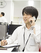 景観材料事業部