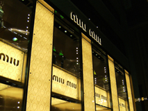 MIUMIUÉX
